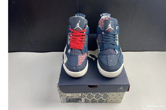 4 Jordan Air Retro Sashiko CW0898-400 CW0898-400 SE 0728